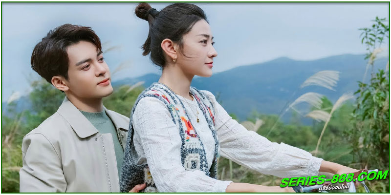 ดูซีรี่ย์ บังเอิญพบรัก ดูซีรี่ย์ บังเอิญพบรัก