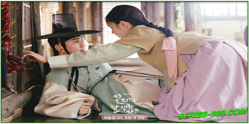 ดูซีรี่ย์ คำนึงหา คราดอกไม้บาน ดูซีรี่ย์ คำนึงหา คราดอกไม้บาน