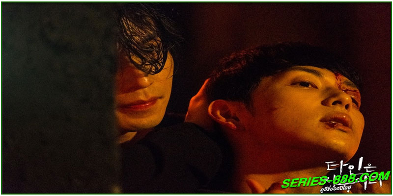 ดูซีรี่ย์ นรกคือคนอื่น ดูซีรี่ย์ นรกคือคนอื่น