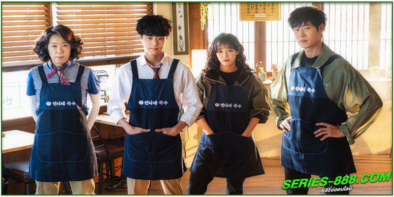 ดูซีรี่ย์ เคาน์เตอร์ คนล่าปีศาจ ดูซีรี่ย์ เคาน์เตอร์ คนล่าปีศาจ