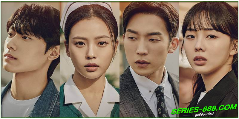 ดูซีรี่ย์เกาหลี พฤษภารำลึก ดูซีรี่ย์เกาหลี พฤษภารำลึก