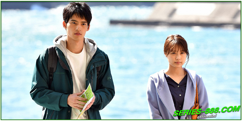 ดูซีรี่ย์ บันทึกลับถึงรักแรก ดูซีรี่ย์ บันทึกลับถึงรักแรก
