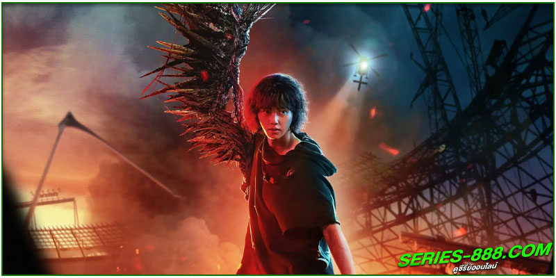 ดูซีรี่ย์ สวีทโฮม ซีซั่น 2 ดูซีรี่ย์ สวีทโฮม ซีซั่น 2