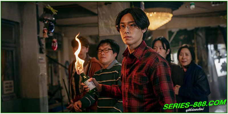 ดูซีรีย์เกาหลี สวีทโฮม ดูซีรีย์เกาหลี สวีทโฮม