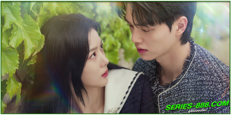 ดูซีรี่ย์เกาหลี ปีศาจของฉัน My Demon ดูซีรี่ย์เกาหลี ปีศาจของฉัน My Demon