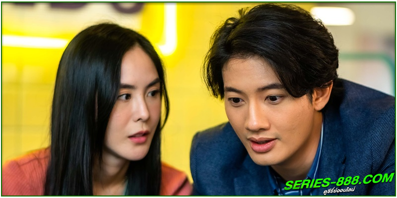 ดูซีรี่ย์ วาเลนไทน์อะเกน มูไม่พัก..มนต์รักวนลูป ดูซีรี่ย์ วาเลนไทน์อะเกน มูไม่พัก..มนต์รักวนลูป