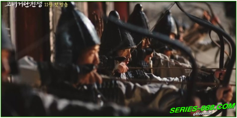ดูซีรี่ย์ Goryeo–Khitan War ดูซีรี่ย์ Goryeo–Khitan War