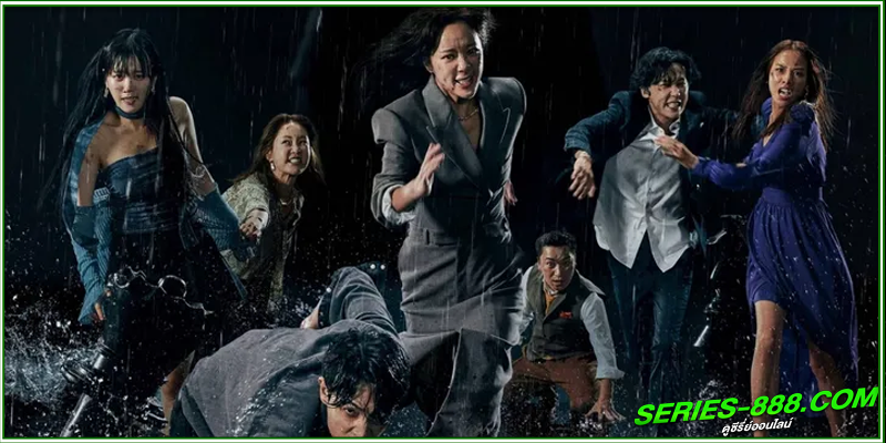 ดูซีรี่ย์เกาหลี The Escape of the Seven
