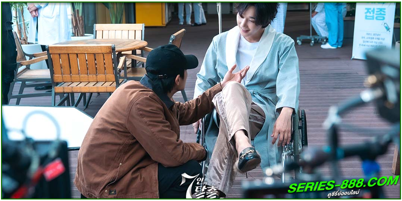 ดูซีรี่ย์เกาหลี The Escape of the Seven