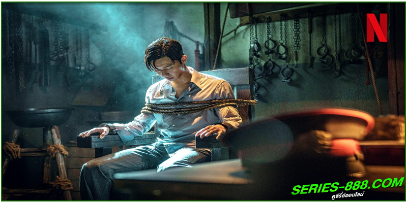 ดูซีรี่ย์ สัตว์สยองกยองซอง ดูซีรี่ย์ สัตว์สยองกยองซอง