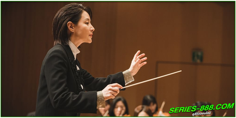 ดูซีรี่ย์ Maestra : Strings of Truth ดูซีรี่ย์ Maestra : Strings of Truth