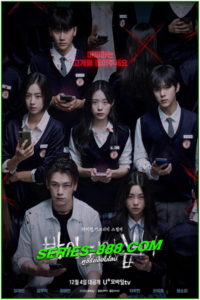 ดูซีรี่ย์เกาหลี Night Has Come (2023) พากย์ไทย1-6 (จบ) / ซับไทย 1-12 (จบ)