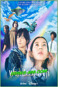 ดูซีรี่ย์ Dragons of Wonderhatch (2023) ซับไทย-พากย์ไทย Ep. 1-8 จบ