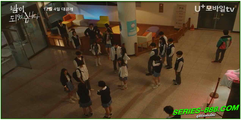ดูซีรี่ย์เกาหลี Night Has Come