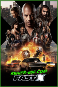 ดูหนัง เร็ว..แรงทะลุนรก 10 Fast X (2023) พากย์ไทย เต็มเรื่อง HD