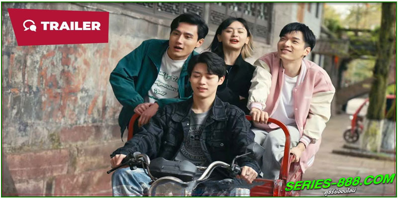 ดูซีรี่ย์ รักหลังม่าน ดูซีรี่ย์ รักหลังม่าน