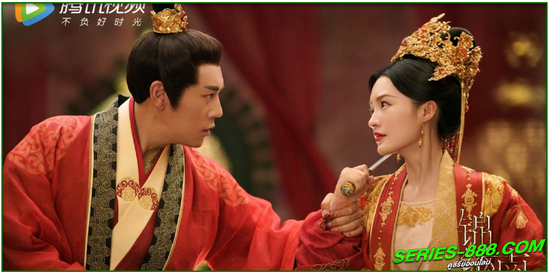ดูซีรี่ย์ เพลงรักเพชฌฆาต ดูซีรี่ย์ เพลงรักเพชฌฆาต
