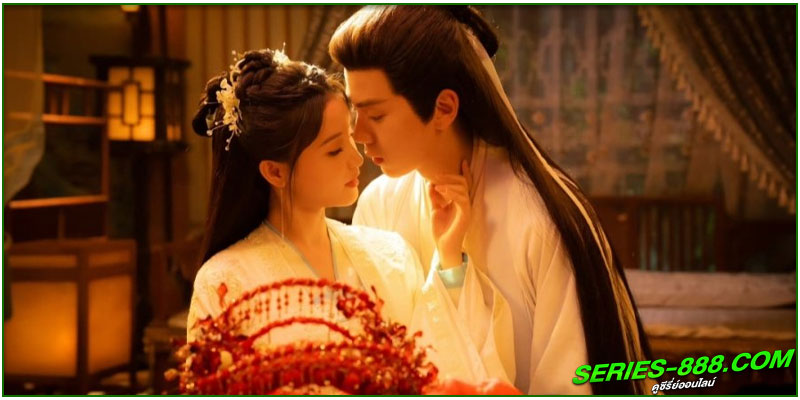 ดูซีรี่ย์ Cang Yao Ling