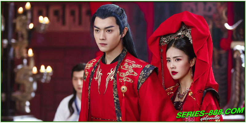 ดูซีรี่ย์ เจาเหยา จอมมารโลกต้องจำ ดูซีรี่ย์ เจาเหยา จอมมารโลกต้องจำ