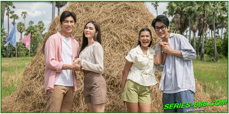 ดูละครไทย มนต์รักลูกทุ่ง ดูละครไทย มนต์รักลูกทุ่ง