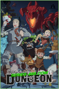 ดูอนิเมะ สูตรลับตำรับดันเจียน Delicious in Dungeon (2024) พากย์ไทย Ep1-24 จบ