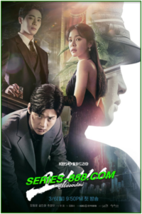 ดูซีรี่ย์ ห้วงชีวิตลิขิตรัก Oasis (2023) พากย์ไทย Ep.1-16 จบ