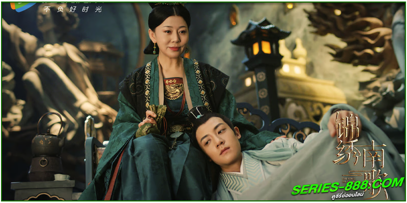 ดูซีรี่ย์ เพลงรักเพชฌฆาต ดูซีรี่ย์ เพลงรักเพชฌฆาต