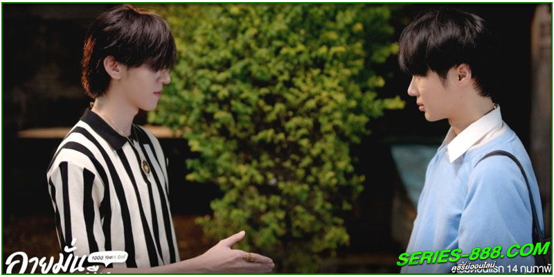 ดูซีรี่ย์ อายุมั่นขวัญยืน ดูซีรี่ย์ อายุมั่นขวัญยืน