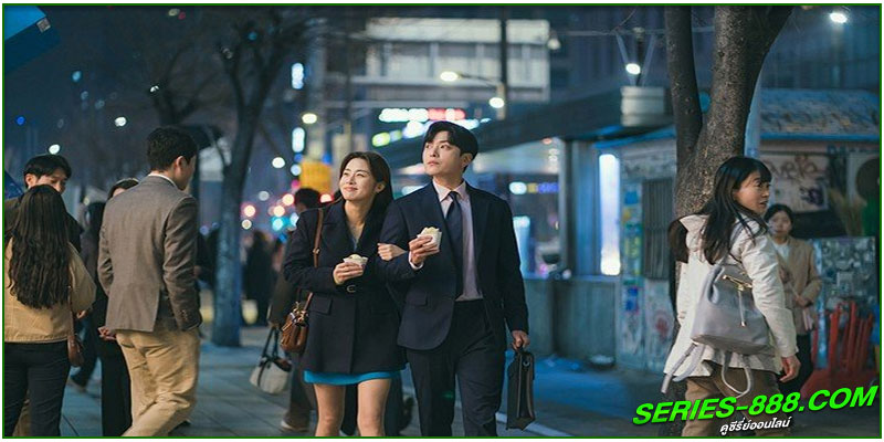 ดูซีรี่ย์ Can We Be Strangers? Strangers ดูซีรี่ย์ Can We Be Strangers? Strangers
