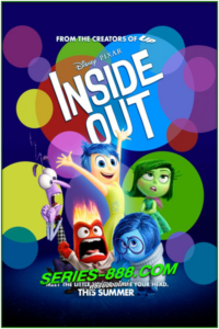 ดูหนังการ์ตูน มหัศจรรย์อารมณ์อลเวง Inside Out (2015) พากย์ไทย