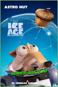 ดูหนังการ์ตูน ไอซ์ เอจ 5 ผจญอุกกาบาตสุดอลเวง Ice Age Collision Course (2016) พากย์ไทย