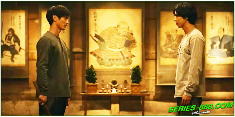 ดูซีรี่ย์ เฮาส์ ออฟ นินจา ดูซีรี่ย์ เฮาส์ ออฟ นินจา