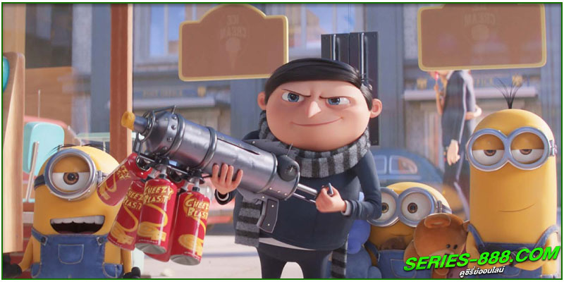 ดูหนังการ์ตูน มินเนี่ยน 2 ดูหนังการ์ตูน มินเนี่ยน 2