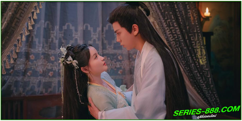 ดูซีรี่ย์ ภูตสาวป่วนใจใต้เท้าหมอยา ดูซีรี่ย์ ภูตสาวป่วนใจใต้เท้าหมอยา
