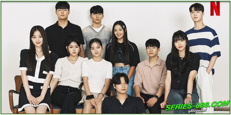 ดูซีรี่ย์ Nineteen to Twenty