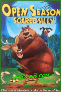 ดูหนังการ์ตูน คู่ซ่า ป่าระเบิด Open Season (2006) พากย์ไทย