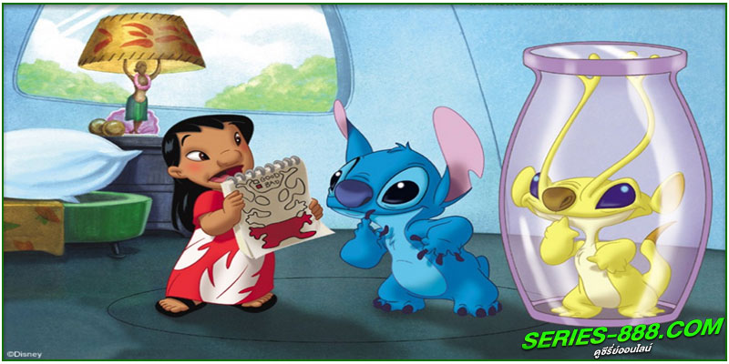 ดูหนังการ์ตูน Lilo & Stitch 2 Stitch Has a Glitch ดูหนังการ์ตูน Lilo & Stitch 2 Stitch Has a Glitch