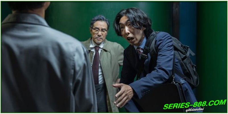 ดูซีรี่ย์ เฮาส์ ออฟ นินจา ดูซีรี่ย์ เฮาส์ ออฟ นินจา