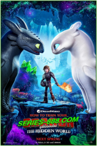 ดูหนังการ์ตูน How to Train Your Dragon อภินิหารไวกิ้งพิชิตมังกร (2010) พากย์ไทย