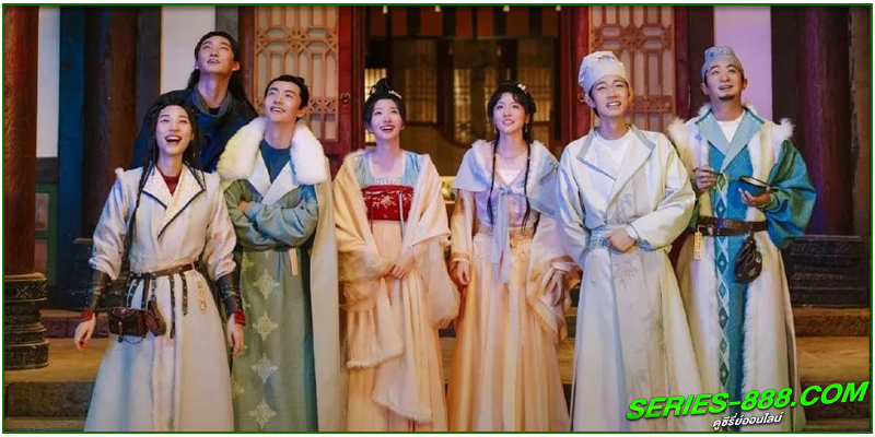 ดูซีรี่ย์ อลวนเมืองฉางเล่อ ดูซีรี่ย์ อลวนเมืองฉางเล่อ