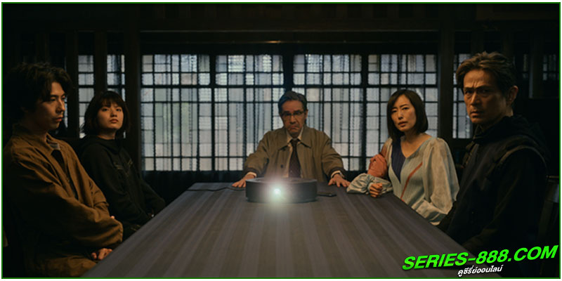 ดูซีรี่ย์ เฮาส์ ออฟ นินจา ดูซีรี่ย์ เฮาส์ ออฟ นินจา