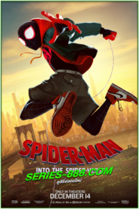 ดูหนังการ์ตูน สไปเดอร์-แมน ผงาดสู่จักรวาล-แมงมุม Spider-Man Into the Spider-Verse (2018) พากย์ไทย