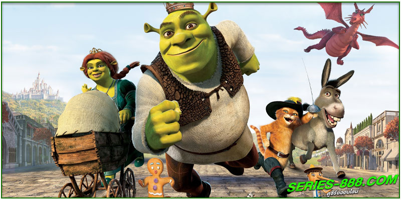 ดูหนังการ์ตูน Shrek 2 เชร็ค 2 ดูหนังการ์ตูน Shrek 2 เชร็ค 2