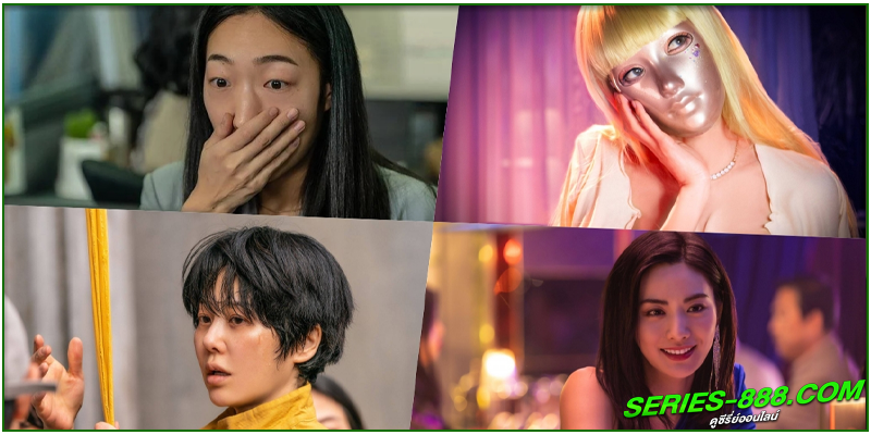 ดูซีรี่ย์ Mask Girl ดูซีรี่ย์ Mask Girl
