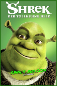 ดูหนังการ์ตูน เชร็ค Shrek (2001) พากย์ไทย