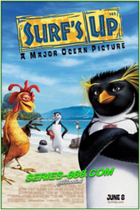 ดูหนังการ์ตูน เซิร์ฟอัพ ไต่คลื่นยักษ์ ซิ่งสะท้านโลก Surf’s Up (2007) พากย์ไทย