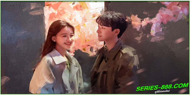 ดูซีรี่ย์จีน ปล่อยใจไปกับรัก ดูซีรี่ย์จีน ปล่อยใจไปกับรัก