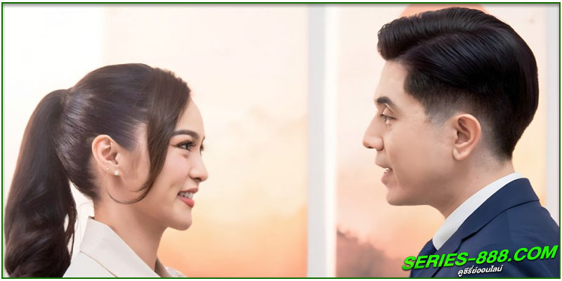 ดูซีรี่ย์ What's Wrong with ดูซีรี่ย์ What's Wrong with