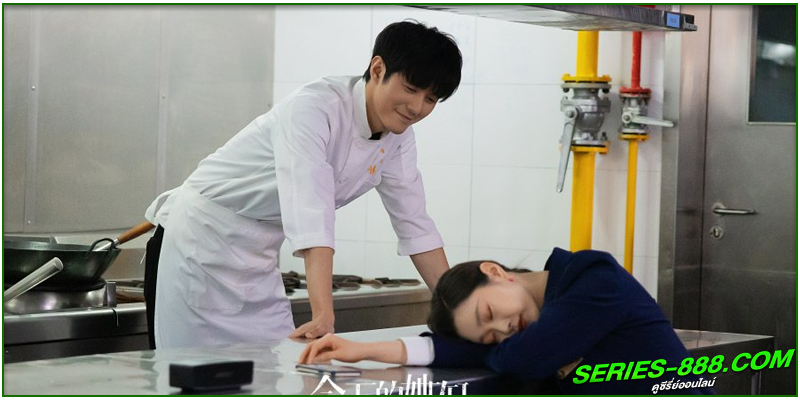 ดูซีรี่ย์ ฝันของเธอในวันนี้ ดูซีรี่ย์ ฝันของเธอในวันนี้