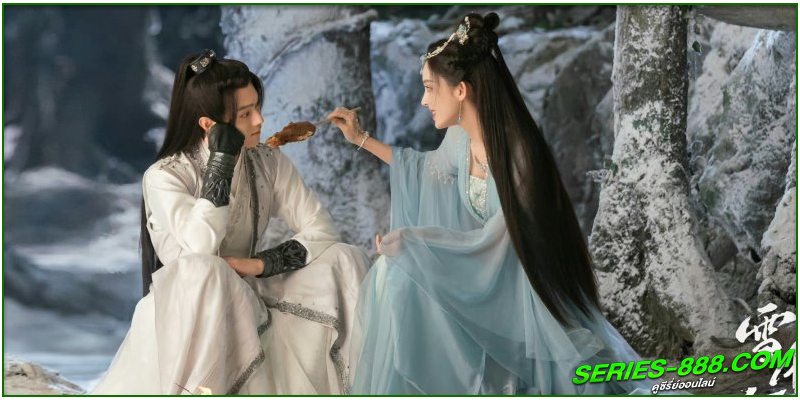 ดูซีรี่ย์จีน อินทรีหิมะเจ้าดินแดน ดูซีรี่ย์จีน อินทรีหิมะเจ้าดินแดน